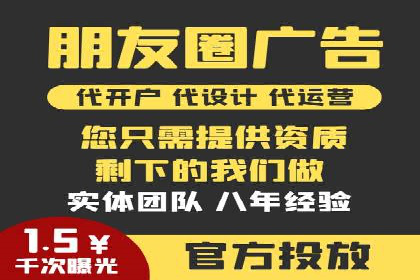 SEM广告投放中的数据监控与调整策略——以某品牌营销案例为例
