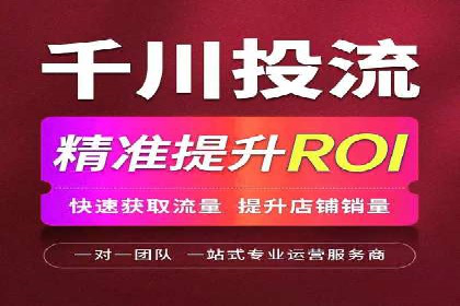 深度解析百度优化推广：助力中小企业崛起